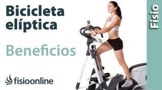 Bicicleta elíptica. Virtudes y beneficios para la salud de tu espalda, músculos y articulaciones